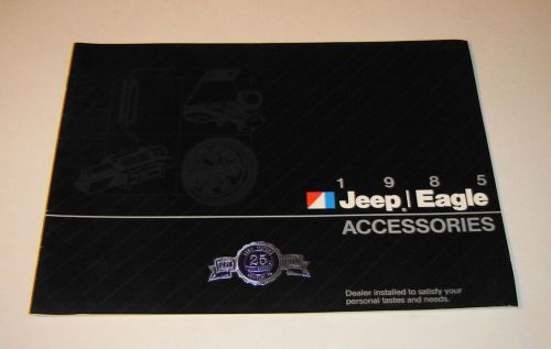 1985 jeep eagle accessories dealer brochure