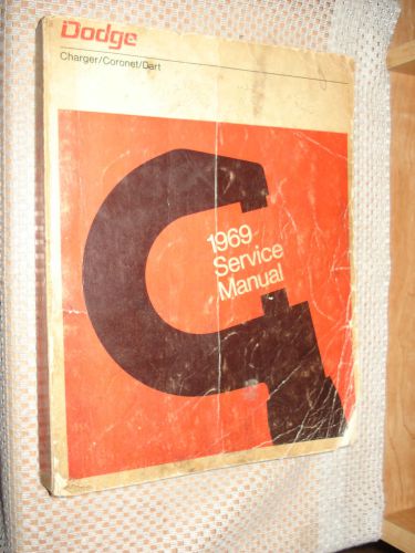 1969 dodge service manual original charger dart coronet r/t shop book original