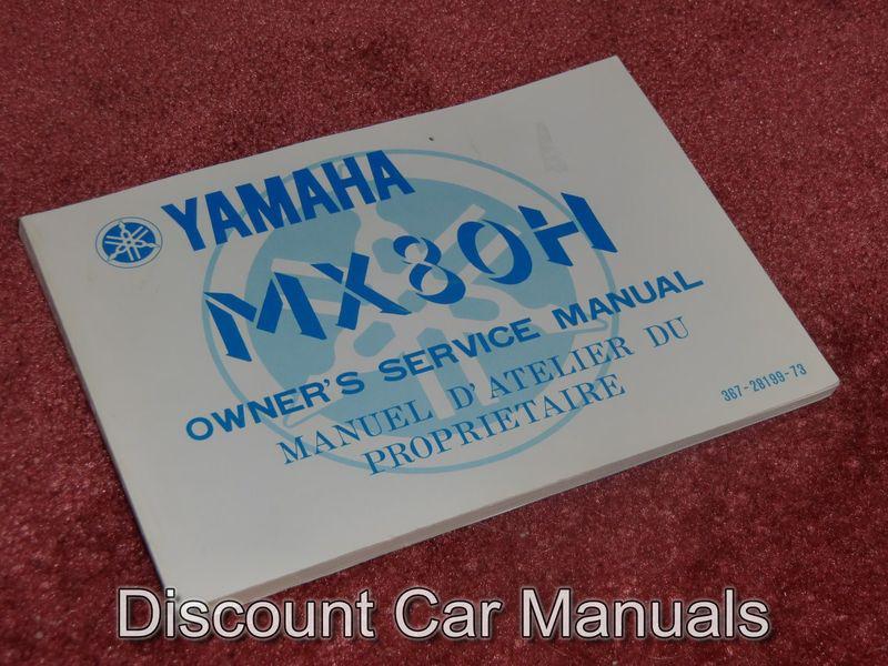 ★★ 1980 yamaha mx80h dirt bike owners service manual!! ★★
