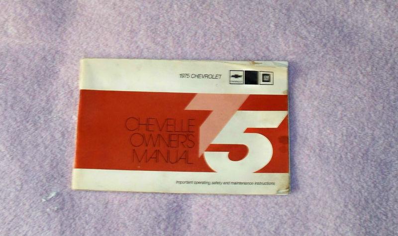 1975 chevrolet chevelle ss owners manual
