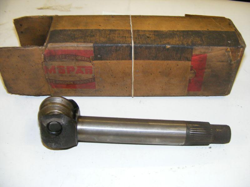 1937 dodge plymouth steering sector shaft nos new 667217