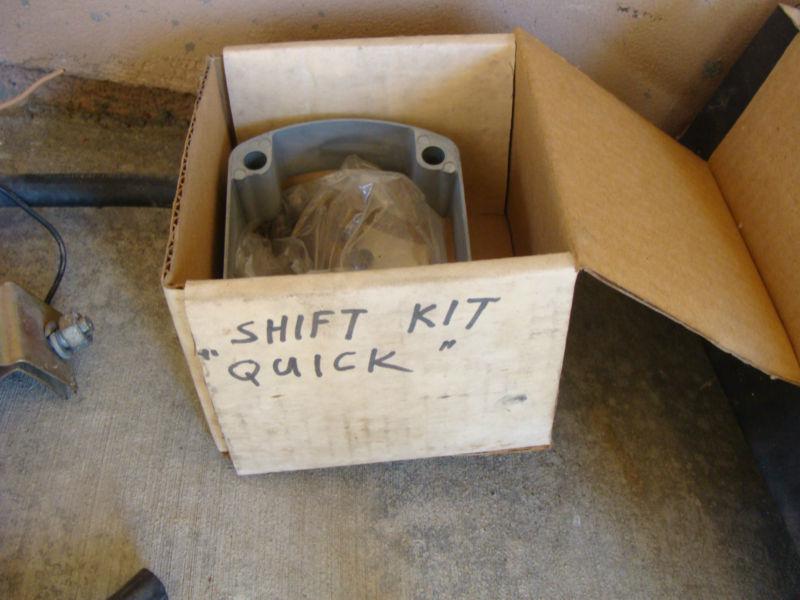 Corvair quick shifter kit no reserve