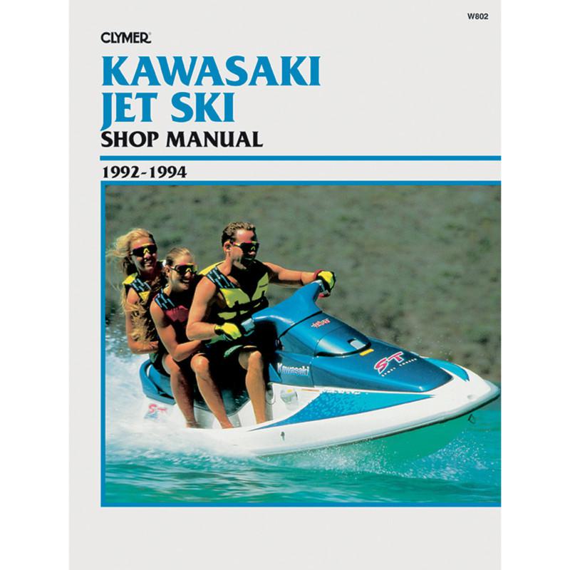 Clymer w802 repair service manual kawasaki jet ski 1992-1994