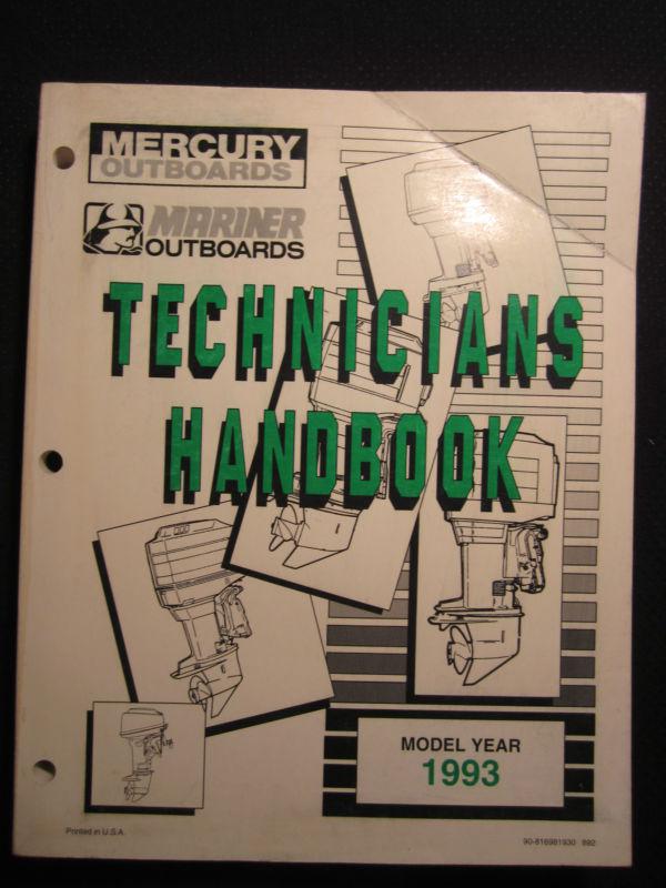 1993 mercury mariner outboard technicians handbook service repair shop manual 