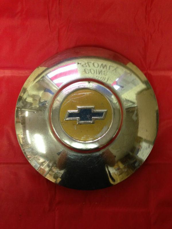 1949-51 nos chevrolet 7.5" hub cap center cap dog dish gm american muscle