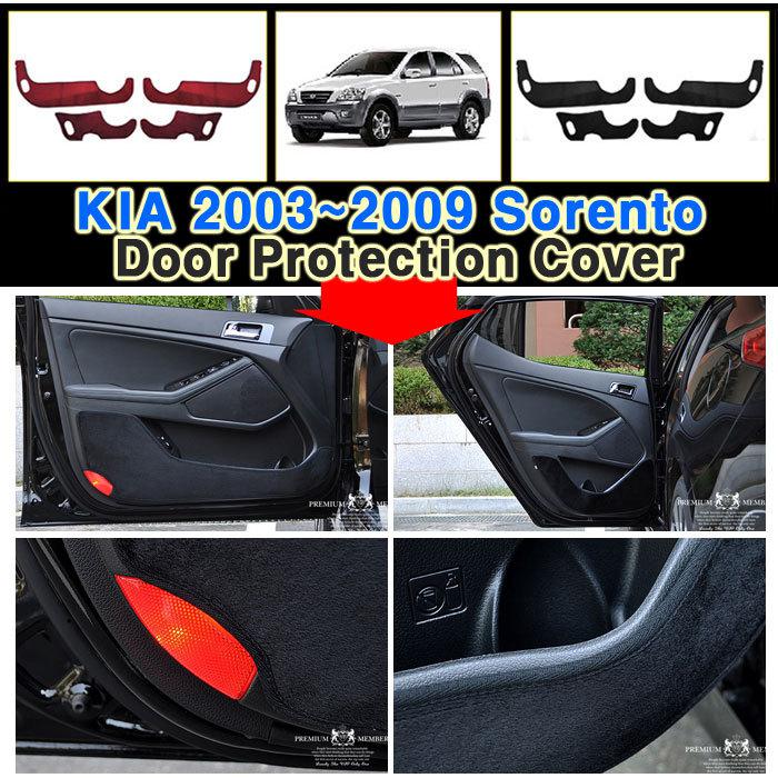 Kia 2003~2009 sorento side door protection cover inside anti scratch car covers