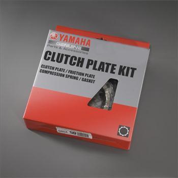 V star 650 1998-2011 yamaha oem complete clutch kit - new 3b6-w001g-00-00