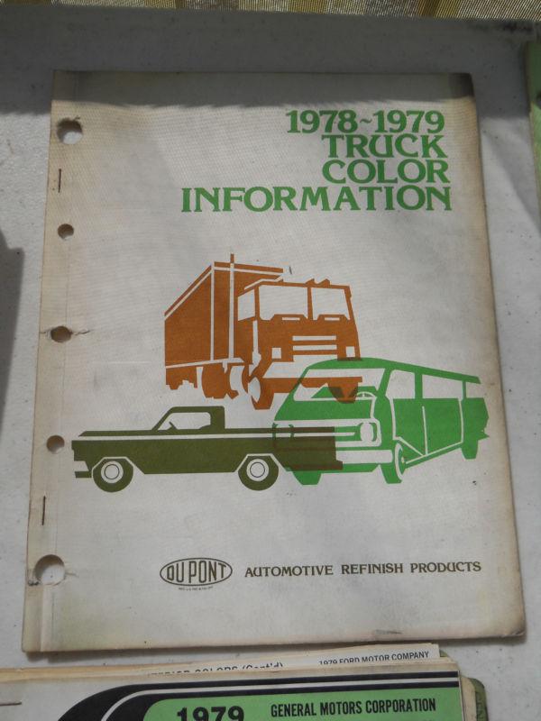 1978-1979  dupont  truck color  information paint chip color chart 