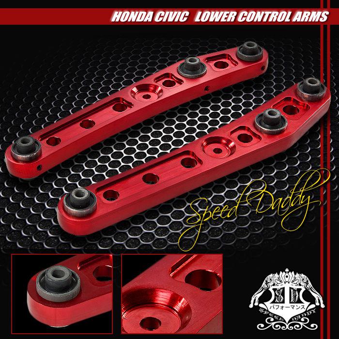 2pc suspension rear lower control arms/bar camber 88-95 honda civic crx lx red