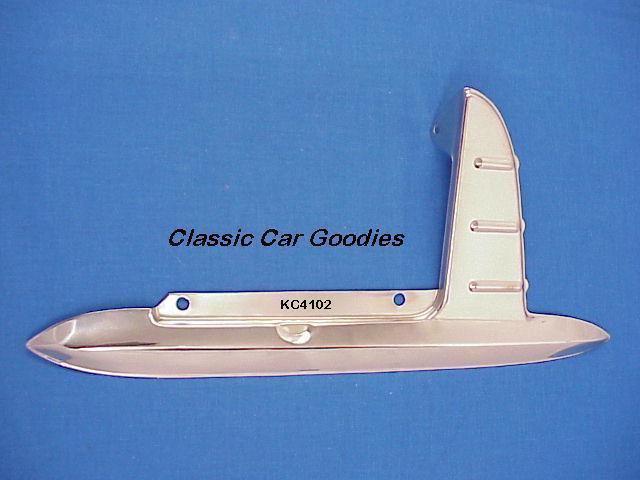 1953-1954 chevy gas door guard belair stainless new