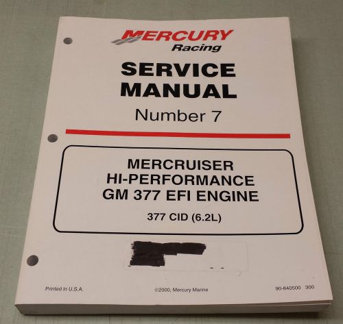 Mercury racing service manual #7 mercruiser hi-performance gm 377 efi 6.2l