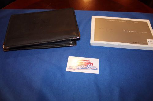 2004 infiniti g35 owners manual with leather case 04