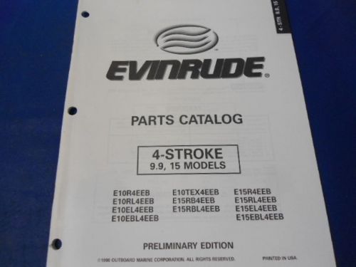 1998  evinrude parts catalog , 4-stroke 9.9, 15 models