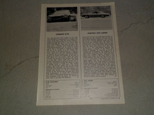 1971 chevrolet camaro z28, pontiac gto judge article / ad