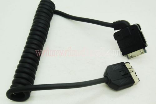 Car aux in cable adapter ipad iphone interface for jaguar land rover