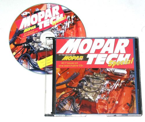 ☛ mopar action 7-issue tech special c-d rom great  ref. lowbuck secrets &amp; tricks