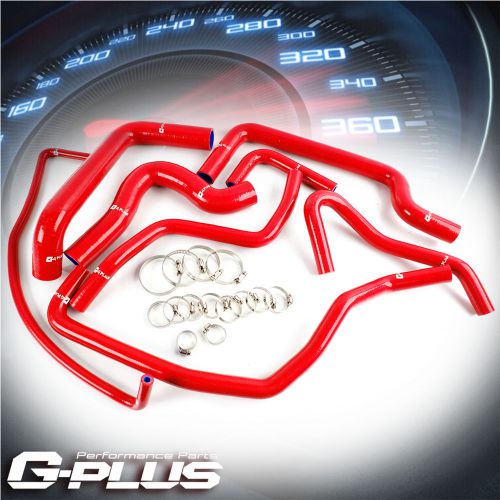 Gplus silicone radiator hose kit for fiat coupe 2.0 20v gt 96-00 trubo rd