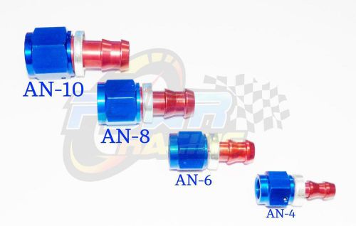 Pswr push on oil fuel/gas hose end fitting red/blue an-4, straight 7/16 20 unf