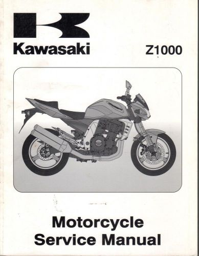 2003 kawasaki motorcycle z1000 service manual p/n 99924-1310-01 (538)
