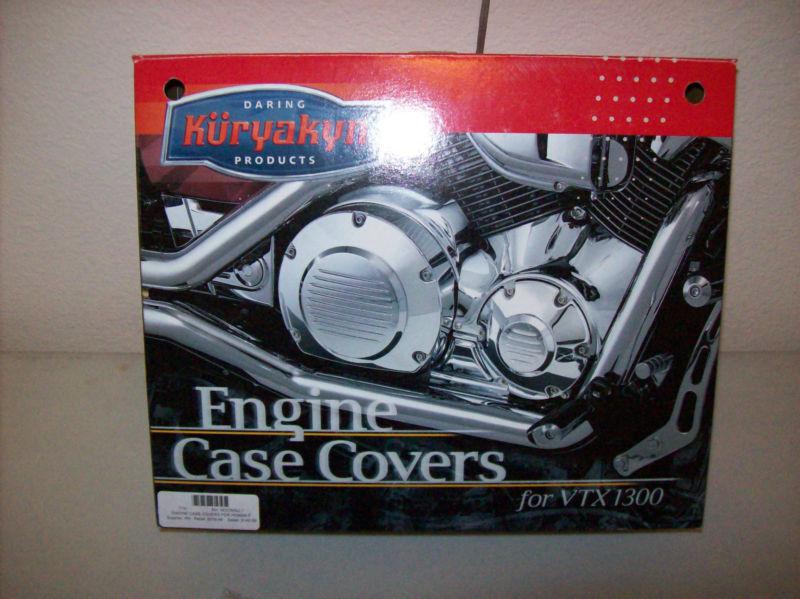 Honda fury engine case cover 09-and up  (kuryakyn)