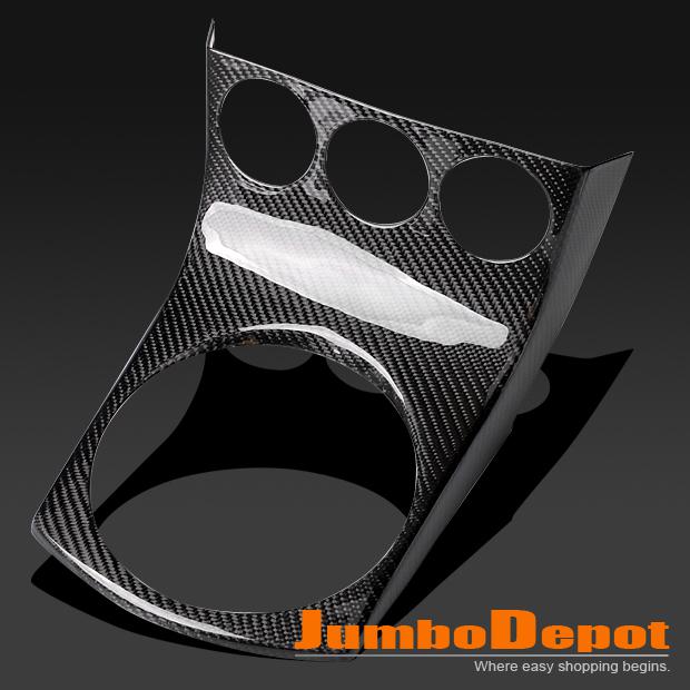 For 03 04 05 nissan 350z/z33 carbon fiber manual shifter console (mt) cover trim