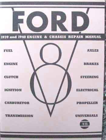 The_1939-1940_ford_v8_flathead_engine & chassis_shop repair & service manual
