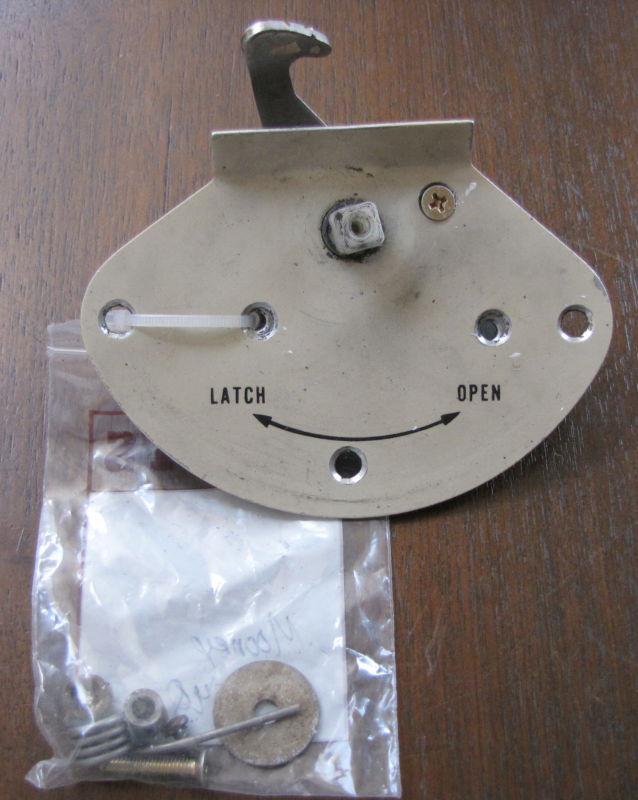 Piper door latch assembly