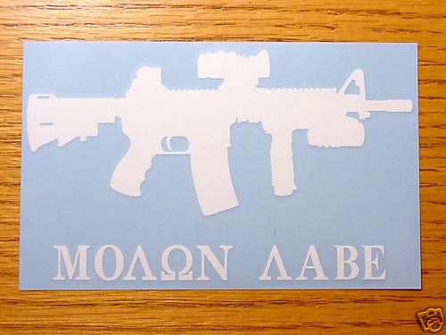 Molon labe m4 ar15 army come and get it vinyl decal