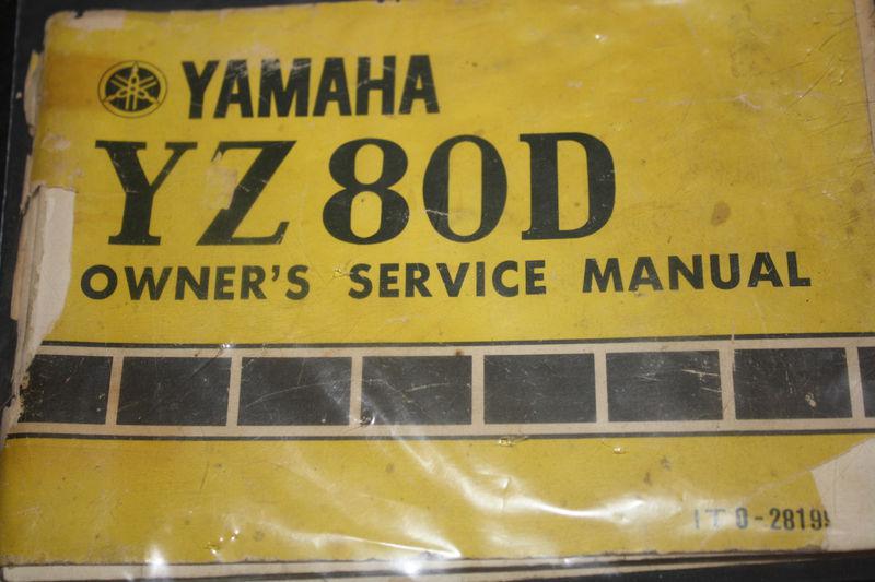 Nos yamaha yz80d service manual lit-11626-00-42