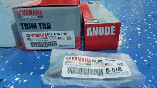Yamaha 3.3l v6 f200 f225 external anode zinc kit