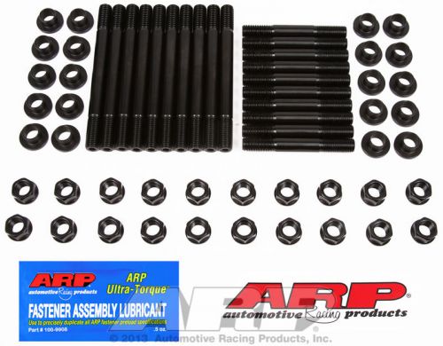 Arp 1544005 pro series cylinder head studs with hex nuts
