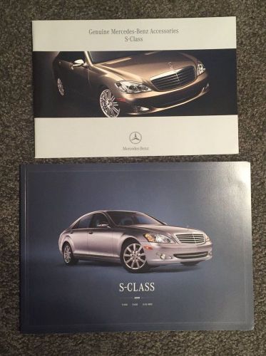 Mint! 2008 mercedes benz s-class and accessories brochures 51 and 39 pages