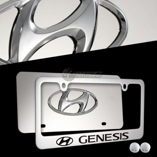Hyundai genesis 3d mirror stainless steel license plate frame -2pcs front &amp; back