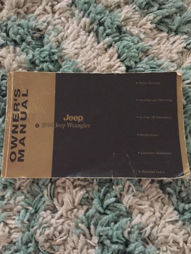 1994 jeep wrangler owners manual