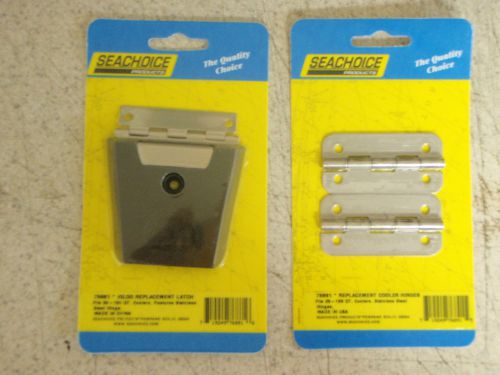 Igloo cooler latch and stainless hinges 76891 x2 76881 x1 50qt to 165qt coolers