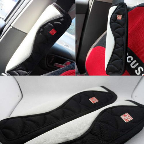 Car seat belt cover shoulder pads 3d vision and tactus 2pcs set #048 gray