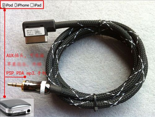 Music interface ami mmi 3.5mm audio aux adapter cable for audi q5 q8 q7 a4l a6l