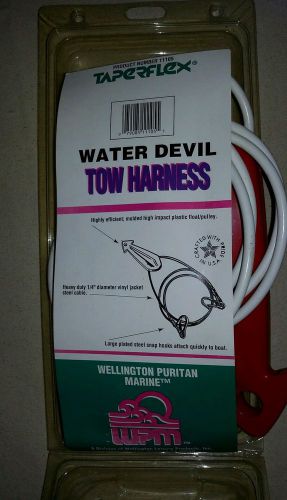 Taperflex tow harness water devil heavy duty 1/4&#034; vinyl coated steel cable 8&#039;