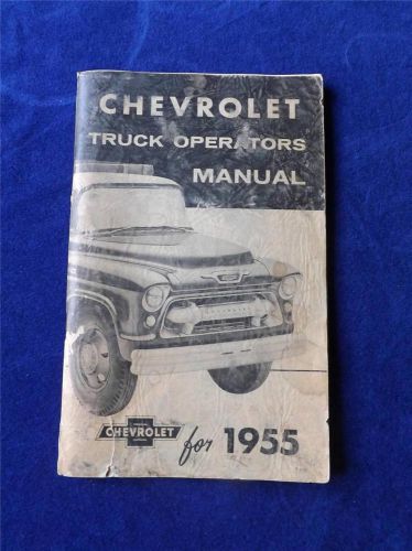 Chevrolet truck operators manual guide 1955 vintage chevrolet motor division