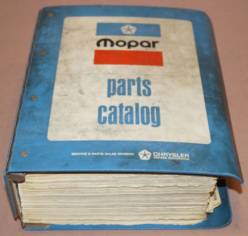 1977 dodge / chrysler passenger car oem parts catalog manual book factory!!