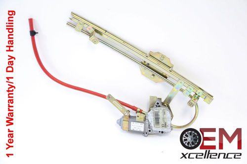 Mercedes w123 right front window regulator &amp; motor 1-4 day delivery! 1237200246