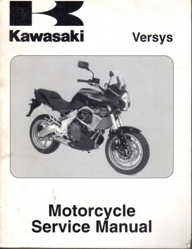 2007-2008 kawasaki motorcycle versys service manual p/n 99924-1369-31 (543)