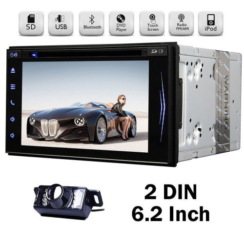 6.2&#034; 2din car stereo dvd cd player mp3 usb/sd bluetooth ipod aux-in radio+camera
