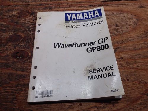 Gp 800 service manual yamaha