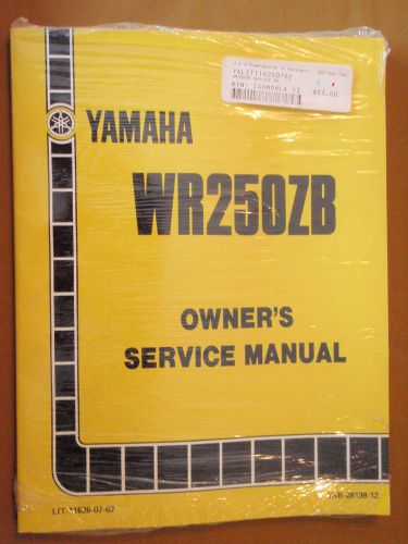 Genuine yamaha wr250zb service manual motorcycle  new