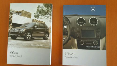 Mercedes benz 2010 m 350/ml550/m63/ml blutec owners manual set includes 4matic!