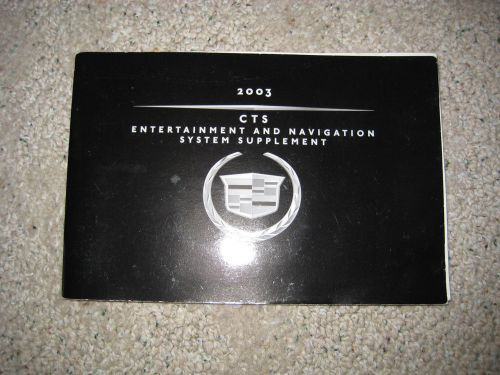 Gm 2003 cadillac cts entertainment &amp; navigation manual supplement