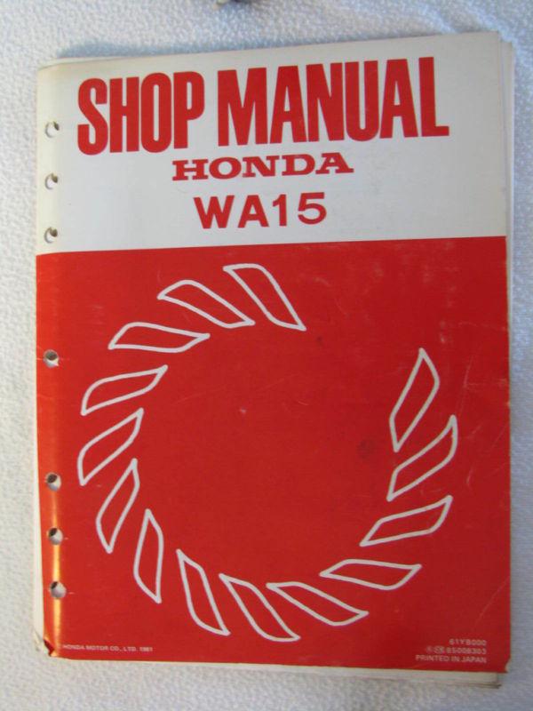 Honda water pump shop service manual wa15 wa 15