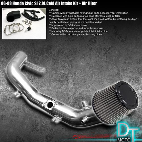 Stainless washable filter + cold air intake 06-11 civic si 2.0l polish aluminum
