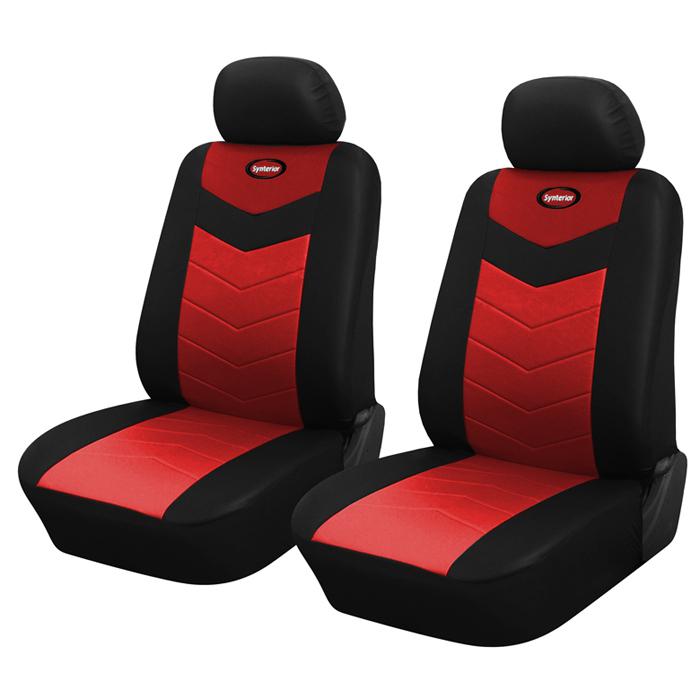 Front car seat covers compatible with nissan 157 ruby